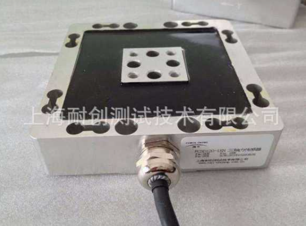 如何解決水下力傳感器的不穩定性問題