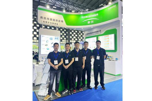 相約2024年Automotive Testing Expo直擊上海汽車測試展現(xiàn)場