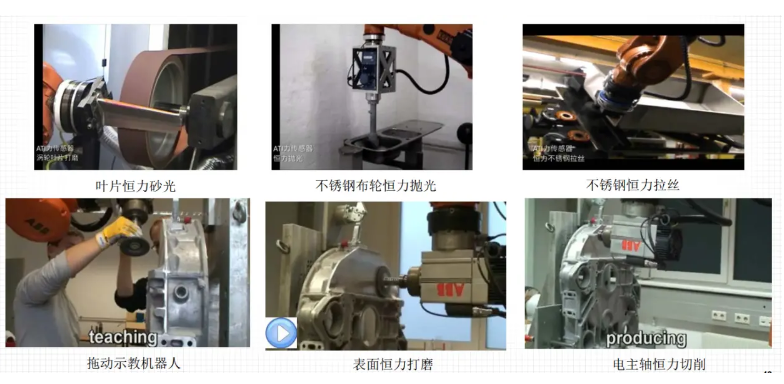 1696833523013 1696833523013