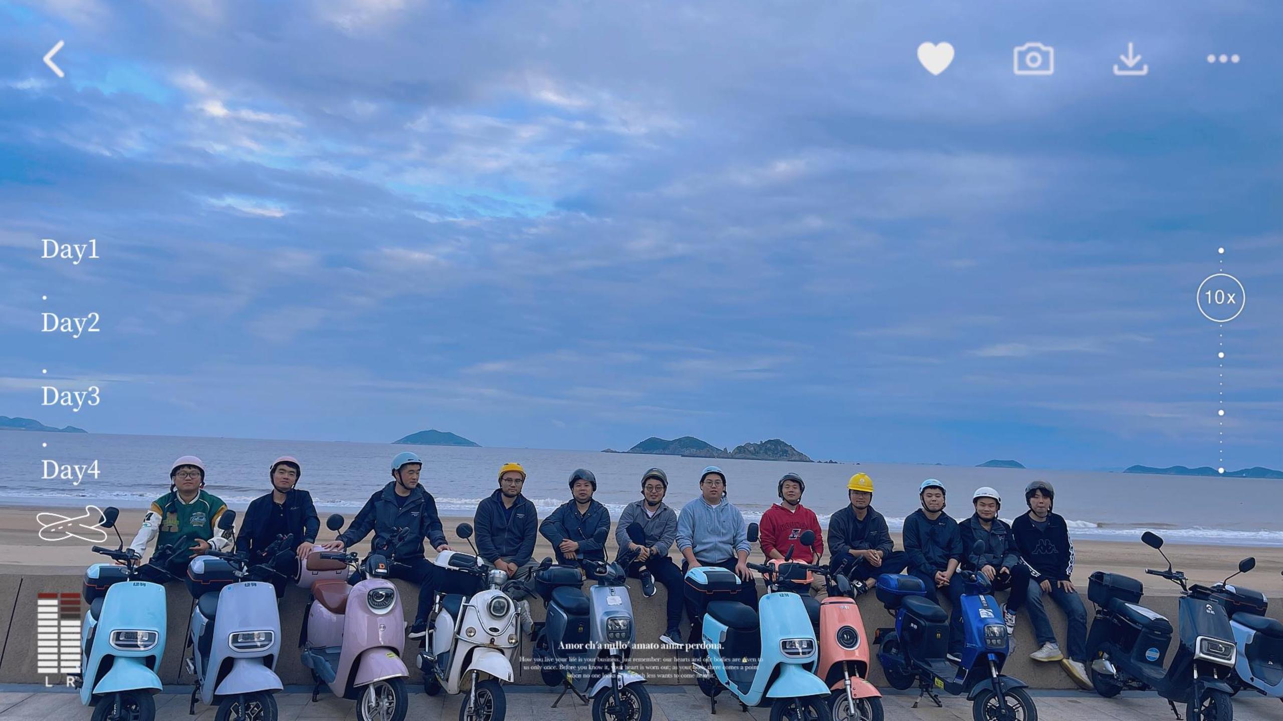 嵊泗團建 嵊泗團建