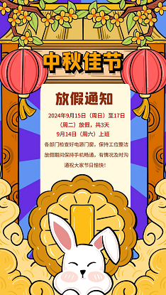 249f82d0359b3af1b462d7970d4982c_1 249f82d0359b3af1b462d7970d4982c_1