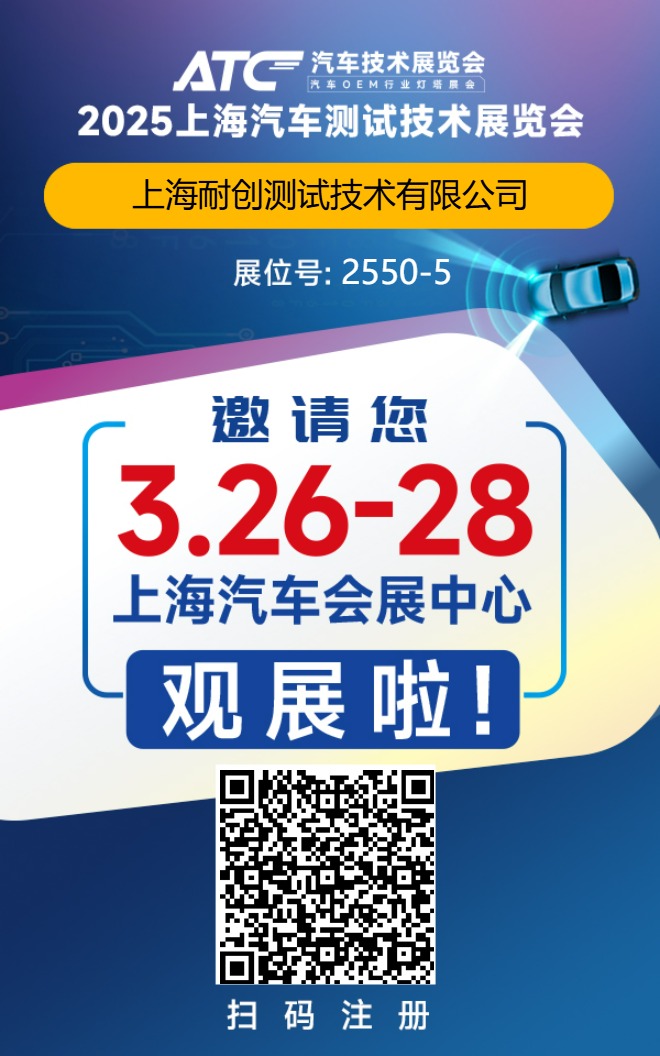 微信圖片_20250317145206 微信圖片_20250317145206