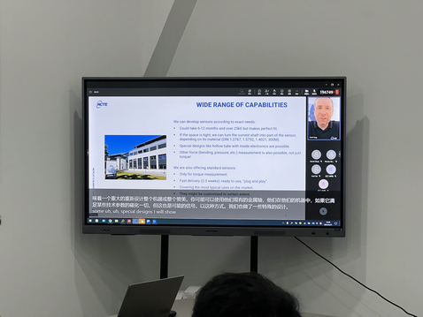 NCTE培訓2 NCTE培訓2